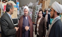 قم/ ابراز رضایت از نحوه چیدمان انبارها